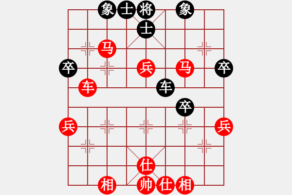 象棋棋譜圖片：2021.8.17.3JJ手機(jī)五分鐘先勝仙人指路對右中炮 - 步數(shù)：49 