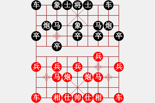 象棋棋譜圖片：4115局 A51-仕角炮對(duì)進(jìn)左馬-天天AI選手 紅先和 小蟲(chóng)引擎25層 - 步數(shù)：10 