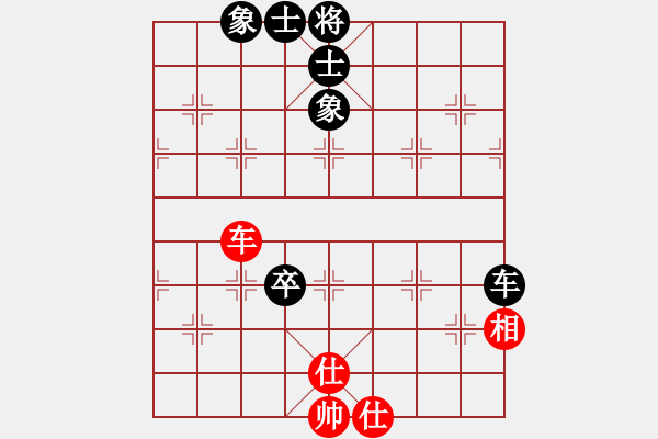 象棋棋譜圖片：4115局 A51-仕角炮對(duì)進(jìn)左馬-天天AI選手 紅先和 小蟲(chóng)引擎25層 - 步數(shù)：110 