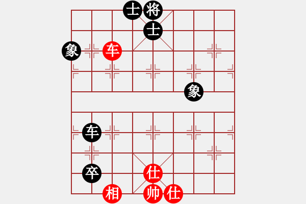 象棋棋譜圖片：4115局 A51-仕角炮對(duì)進(jìn)左馬-天天AI選手 紅先和 小蟲(chóng)引擎25層 - 步數(shù)：130 