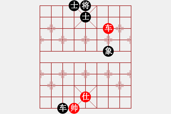 象棋棋譜圖片：4115局 A51-仕角炮對(duì)進(jìn)左馬-天天AI選手 紅先和 小蟲(chóng)引擎25層 - 步數(shù)：140 