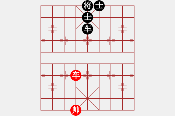 象棋棋譜圖片：4115局 A51-仕角炮對(duì)進(jìn)左馬-天天AI選手 紅先和 小蟲(chóng)引擎25層 - 步數(shù)：150 