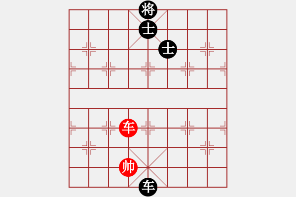 象棋棋譜圖片：4115局 A51-仕角炮對(duì)進(jìn)左馬-天天AI選手 紅先和 小蟲(chóng)引擎25層 - 步數(shù)：160 