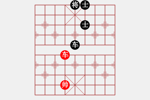 象棋棋譜圖片：4115局 A51-仕角炮對(duì)進(jìn)左馬-天天AI選手 紅先和 小蟲(chóng)引擎25層 - 步數(shù)：170 