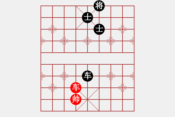 象棋棋譜圖片：4115局 A51-仕角炮對(duì)進(jìn)左馬-天天AI選手 紅先和 小蟲(chóng)引擎25層 - 步數(shù)：190 