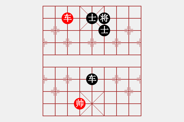 象棋棋譜圖片：4115局 A51-仕角炮對(duì)進(jìn)左馬-天天AI選手 紅先和 小蟲(chóng)引擎25層 - 步數(shù)：210 