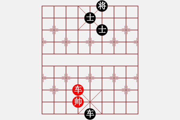 象棋棋譜圖片：4115局 A51-仕角炮對(duì)進(jìn)左馬-天天AI選手 紅先和 小蟲(chóng)引擎25層 - 步數(shù)：230 