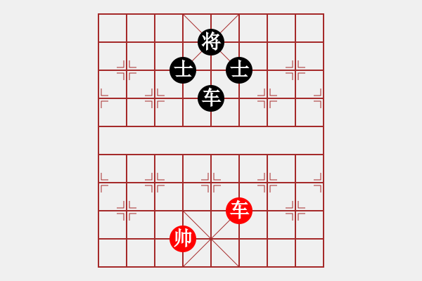 象棋棋譜圖片：4115局 A51-仕角炮對(duì)進(jìn)左馬-天天AI選手 紅先和 小蟲(chóng)引擎25層 - 步數(shù)：240 