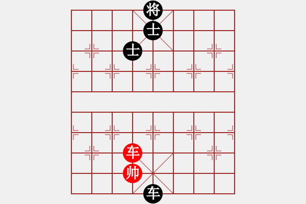 象棋棋譜圖片：4115局 A51-仕角炮對(duì)進(jìn)左馬-天天AI選手 紅先和 小蟲(chóng)引擎25層 - 步數(shù)：250 