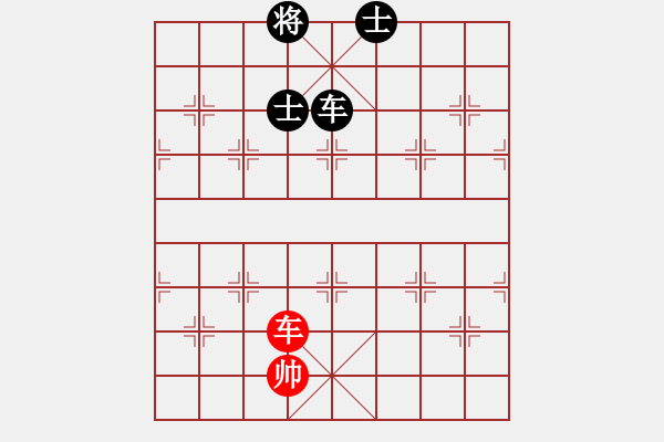 象棋棋譜圖片：4115局 A51-仕角炮對(duì)進(jìn)左馬-天天AI選手 紅先和 小蟲(chóng)引擎25層 - 步數(shù)：260 