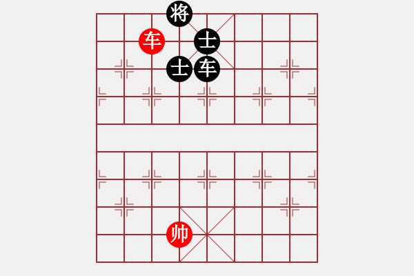 象棋棋譜圖片：4115局 A51-仕角炮對(duì)進(jìn)左馬-天天AI選手 紅先和 小蟲(chóng)引擎25層 - 步數(shù)：266 