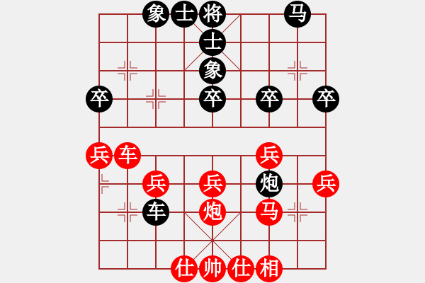 象棋棋譜圖片：4115局 A51-仕角炮對(duì)進(jìn)左馬-天天AI選手 紅先和 小蟲(chóng)引擎25層 - 步數(shù)：50 