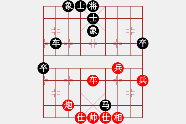 象棋棋譜圖片：4115局 A51-仕角炮對(duì)進(jìn)左馬-天天AI選手 紅先和 小蟲(chóng)引擎25層 - 步數(shù)：80 