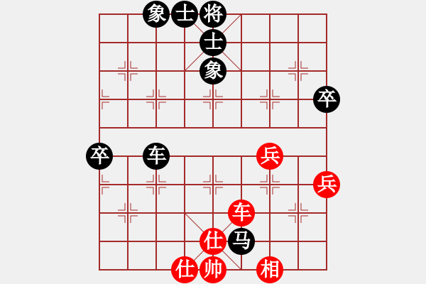 象棋棋譜圖片：4115局 A51-仕角炮對(duì)進(jìn)左馬-天天AI選手 紅先和 小蟲(chóng)引擎25層 - 步數(shù)：90 