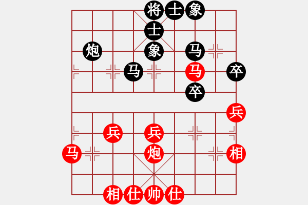 象棋棋譜圖片：臥春(日帥)-和-蛋蛋是瓜瓜(人王) - 步數(shù)：42 