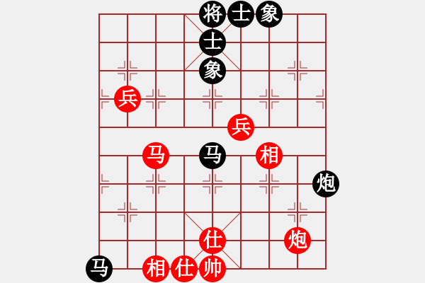 象棋棋譜圖片：ssdlha(9星)-負(fù)-baldwin(9星) - 步數(shù)：100 