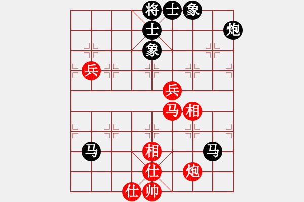 象棋棋譜圖片：ssdlha(9星)-負(fù)-baldwin(9星) - 步數(shù)：110 