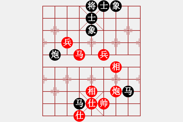 象棋棋譜圖片：ssdlha(9星)-負(fù)-baldwin(9星) - 步數(shù)：120 