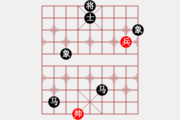 象棋棋譜圖片：ssdlha(9星)-負(fù)-baldwin(9星) - 步數(shù)：218 