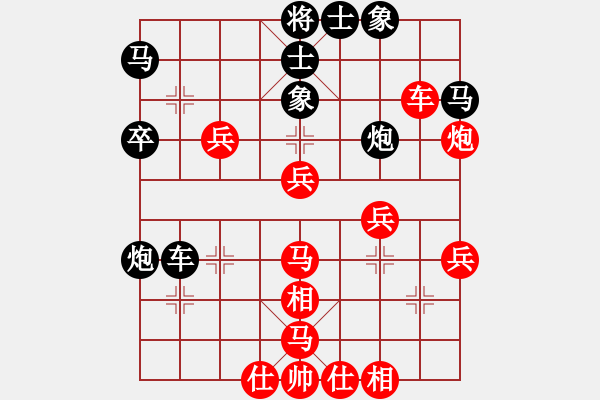 象棋棋譜圖片：ssdlha(9星)-負(fù)-baldwin(9星) - 步數(shù)：50 