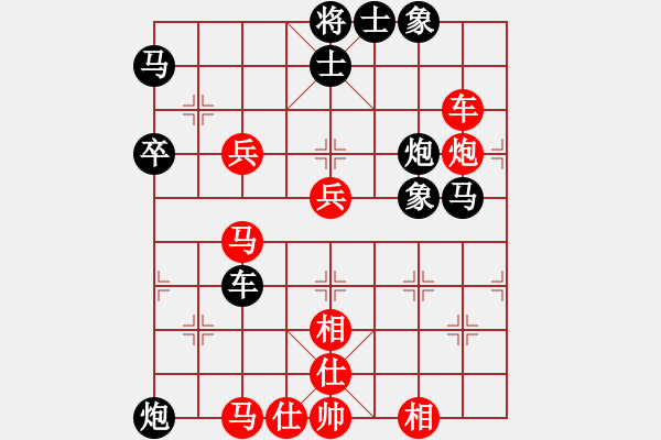 象棋棋譜圖片：ssdlha(9星)-負(fù)-baldwin(9星) - 步數(shù)：60 