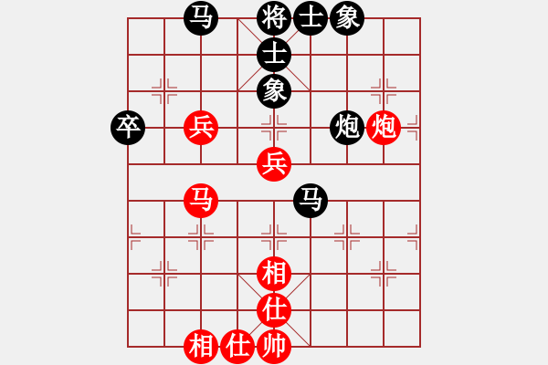 象棋棋譜圖片：ssdlha(9星)-負(fù)-baldwin(9星) - 步數(shù)：70 