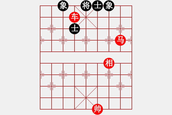 象棋棋谱图片：基本杀法 3。卧槽马（2）. - 步数：10 