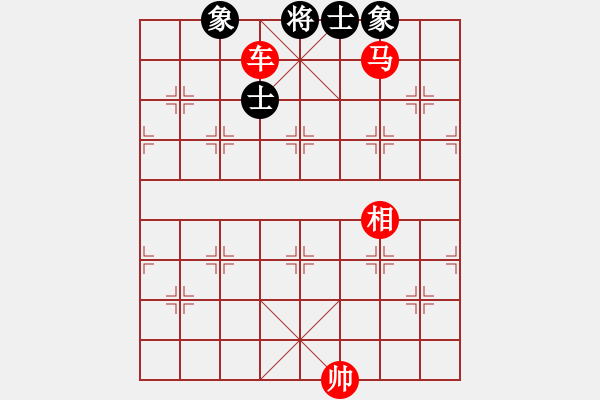 象棋棋谱图片：基本杀法 3。卧槽马（2）. - 步数：11 