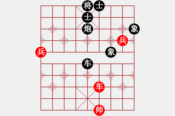 象棋棋譜圖片：遲老(2段)-負(fù)-山四山(3段) - 步數(shù)：110 