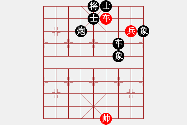 象棋棋譜圖片：遲老(2段)-負(fù)-山四山(3段) - 步數(shù)：120 