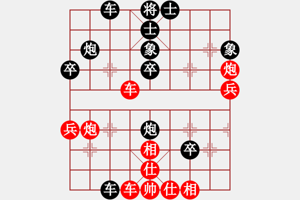 象棋棋譜圖片：遲老(2段)-負(fù)-山四山(3段) - 步數(shù)：60 