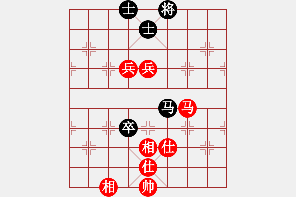 象棋棋谱图片：谢卓淼     先和 张晓平     - 步数：110 