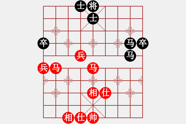 象棋棋谱图片：谢卓淼     先和 张晓平     - 步数：70 