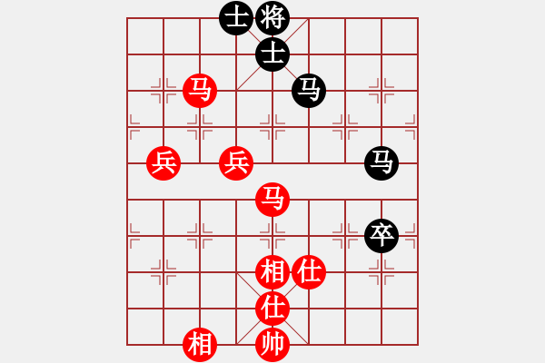象棋棋谱图片：谢卓淼     先和 张晓平     - 步数：80 