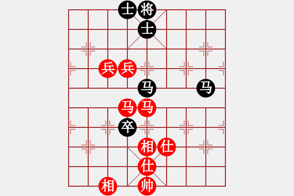 象棋棋谱图片：谢卓淼     先和 张晓平     - 步数：90 