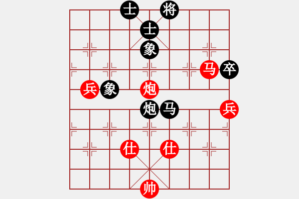 象棋棋譜圖片：中原老將【先負(fù)】寧波 戚文卿(2014-7-1弈于大師網(wǎng)) - 步數(shù)：100 