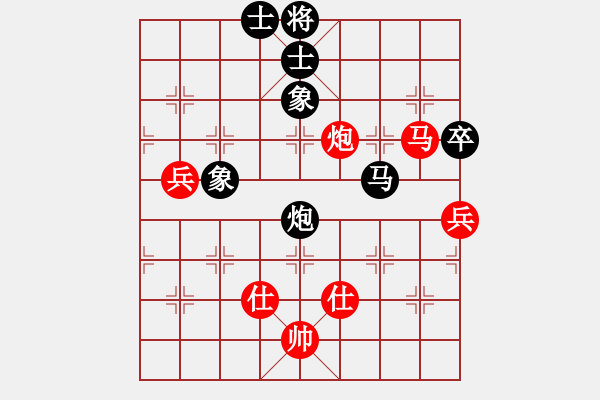 象棋棋譜圖片：中原老將【先負(fù)】寧波 戚文卿(2014-7-1弈于大師網(wǎng)) - 步數(shù)：110 