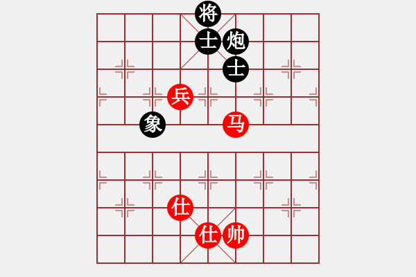 象棋棋譜圖片：中原老將【先負(fù)】寧波 戚文卿(2014-7-1弈于大師網(wǎng)) - 步數(shù)：130 