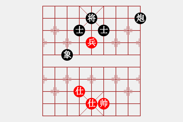 象棋棋譜圖片：中原老將【先負(fù)】寧波 戚文卿(2014-7-1弈于大師網(wǎng)) - 步數(shù)：140 