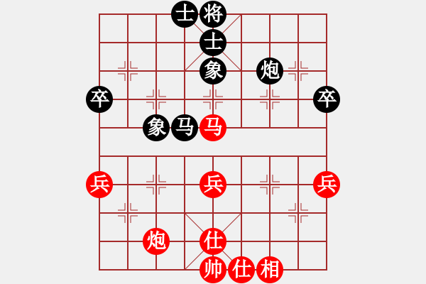 象棋棋譜圖片：中原老將【先負(fù)】寧波 戚文卿(2014-7-1弈于大師網(wǎng)) - 步數(shù)：50 