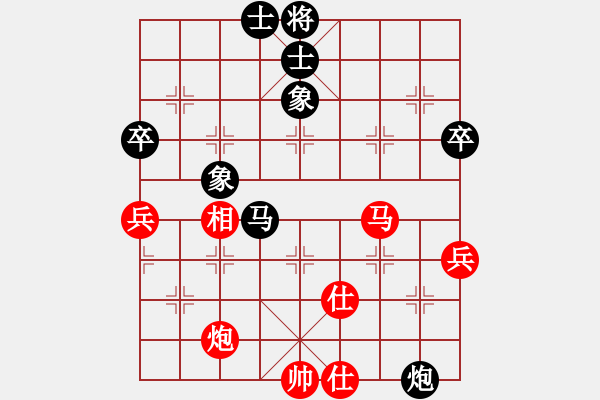 象棋棋譜圖片：中原老將【先負(fù)】寧波 戚文卿(2014-7-1弈于大師網(wǎng)) - 步數(shù)：60 