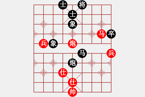 象棋棋譜圖片：中原老將【先負(fù)】寧波 戚文卿(2014-7-1弈于大師網(wǎng)) - 步數(shù)：90 