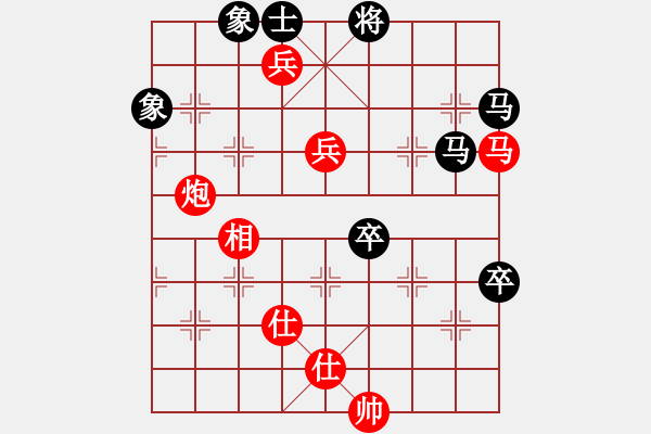 象棋棋譜圖片：棋局-2ak P 7 33 - 步數(shù)：0 