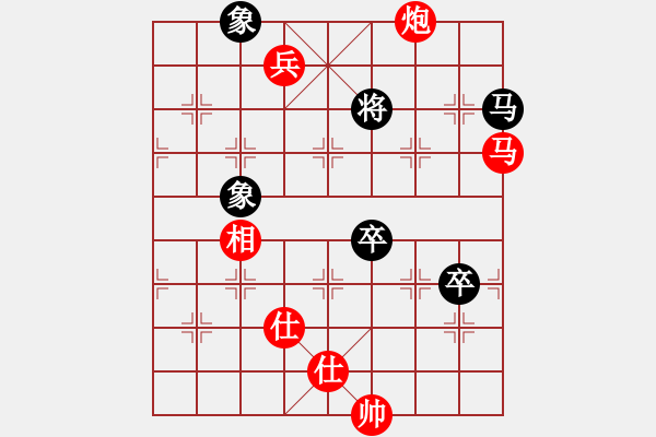 象棋棋譜圖片：棋局-2ak P 7 33 - 步數(shù)：10 