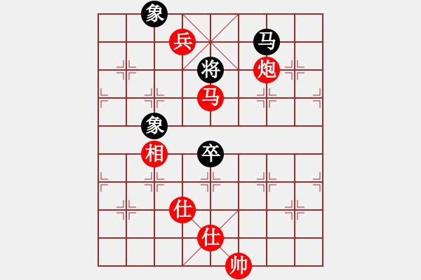 象棋棋譜圖片：棋局-2ak P 7 33 - 步數(shù)：20 