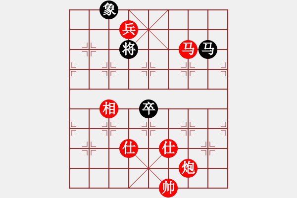 象棋棋譜圖片：棋局-2ak P 7 33 - 步數(shù)：30 