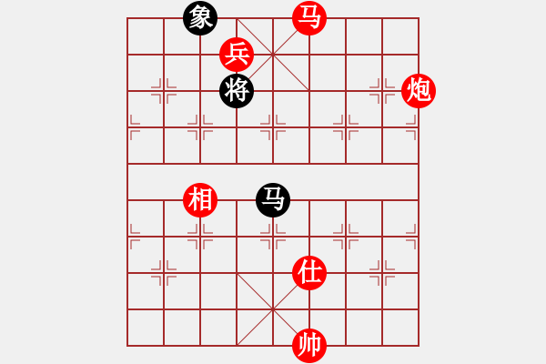 象棋棋譜圖片：棋局-2ak P 7 33 - 步數(shù)：40 