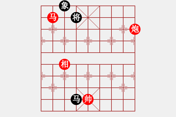 象棋棋譜圖片：棋局-2ak P 7 33 - 步數(shù)：50 