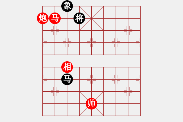 象棋棋譜圖片：棋局-2ak P 7 33 - 步數(shù)：53 