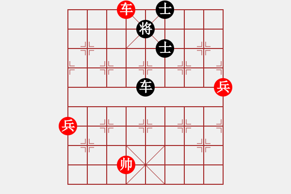 象棋棋譜圖片：橫才俊儒[292832991] -VS- 神奇[2303573611] - 步數(shù)：110 